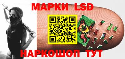 ALPHA-PVP Новокубанск