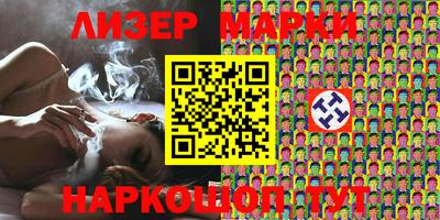 ALPHA PVP Новодвинск