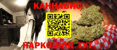 ALPHA-PVP Новокубанск