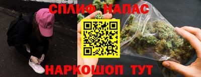 ALPHA PVP Новодвинск