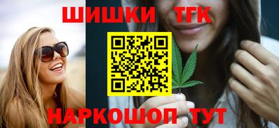 ALPHA PVP Новодвинск