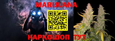 ALPHA-PVP Новокубанск