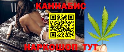 мдма Новозыбков