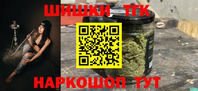 ALPHA-PVP Новокубанск