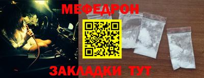 ALPHA PVP Новодвинск